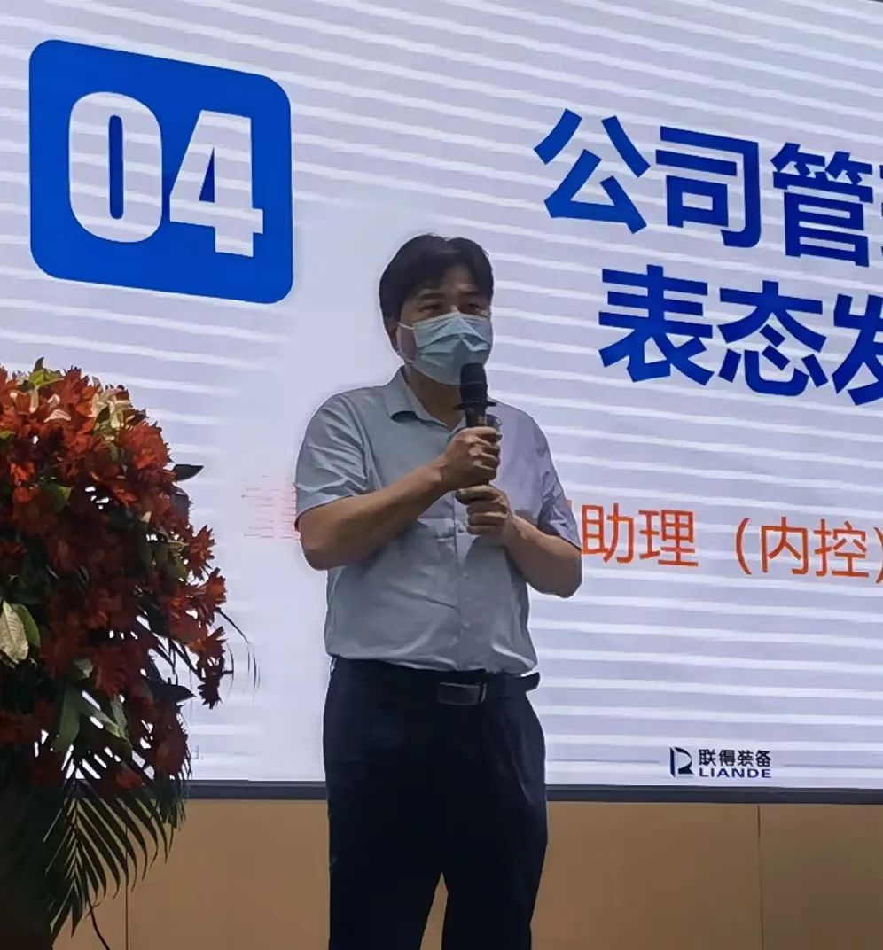 中国·太阳集团tcy8722(股份有限公司)-官方网站