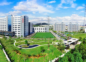 中国·太阳集团tcy8722(股份有限公司)-官方网站