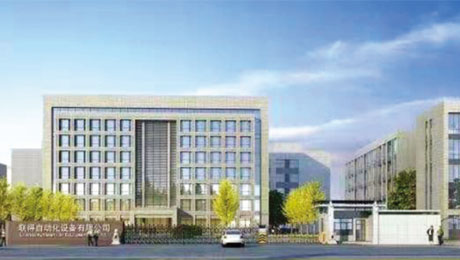 中国·太阳集团tcy8722(股份有限公司)-官方网站