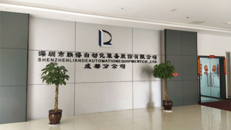 中国·太阳集团tcy8722(股份有限公司)-官方网站