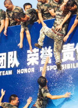 中国·太阳集团tcy8722(股份有限公司)-官方网站