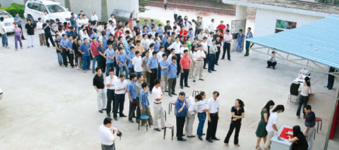 中国·太阳集团tcy8722(股份有限公司)-官方网站