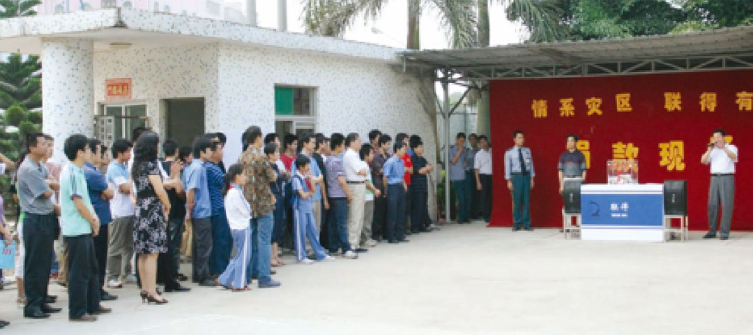 中国·太阳集团tcy8722(股份有限公司)-官方网站