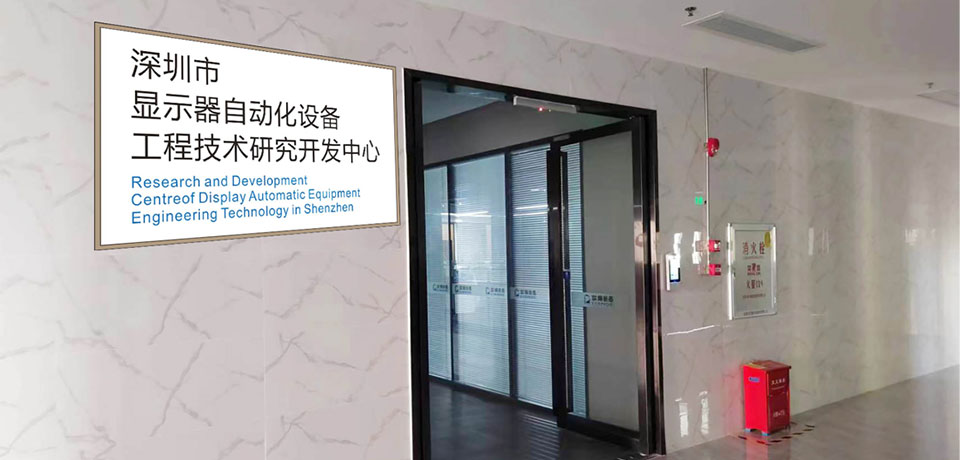 中国·太阳集团tcy8722(股份有限公司)-官方网站