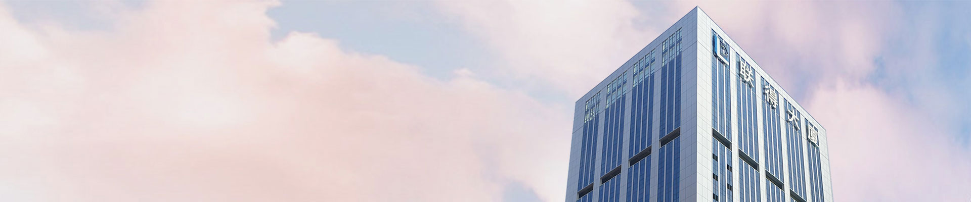 中国·太阳集团tcy8722(股份有限公司)-官方网站